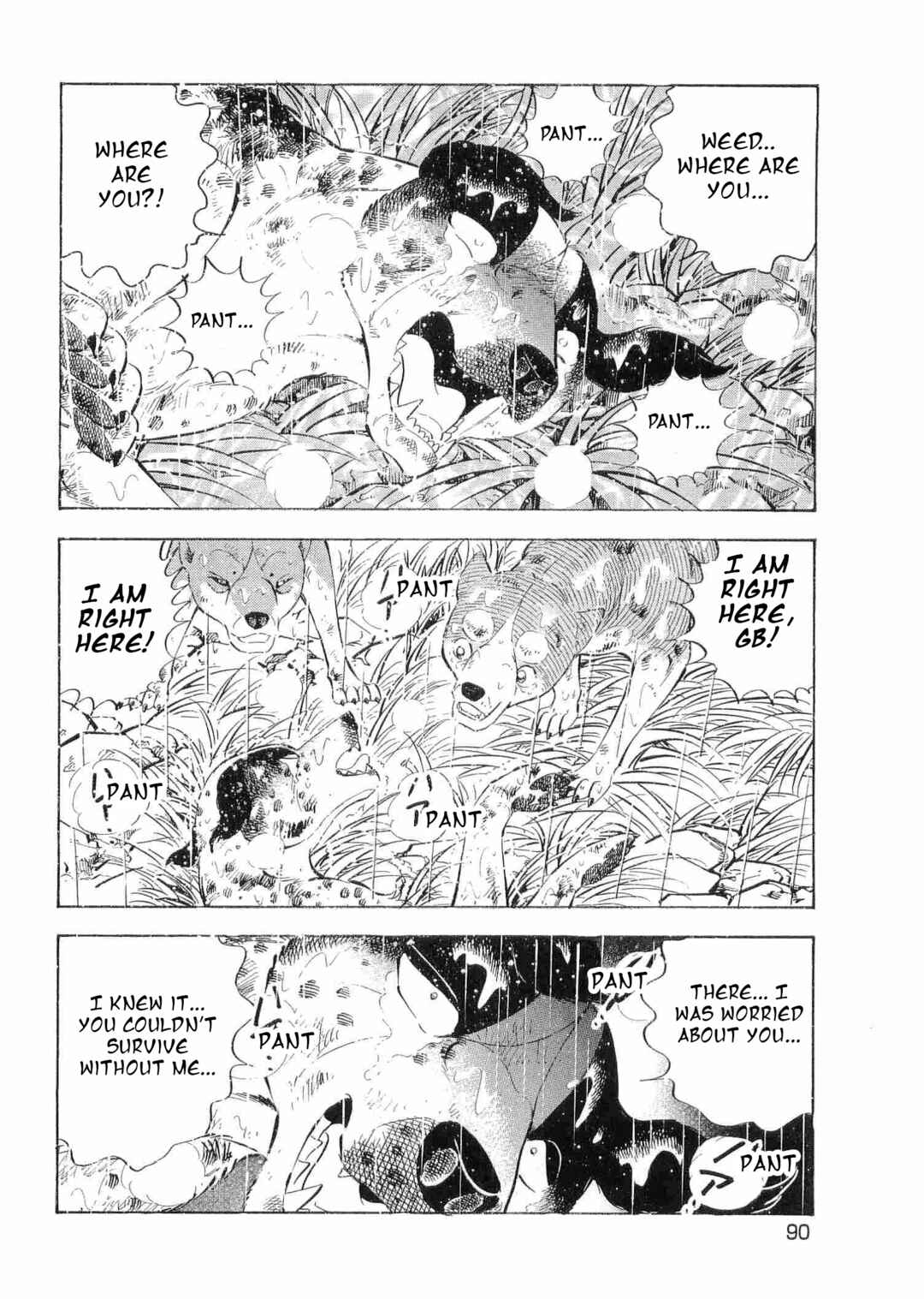 Page 9 Chapter 487 Ginga Densetsu Weed