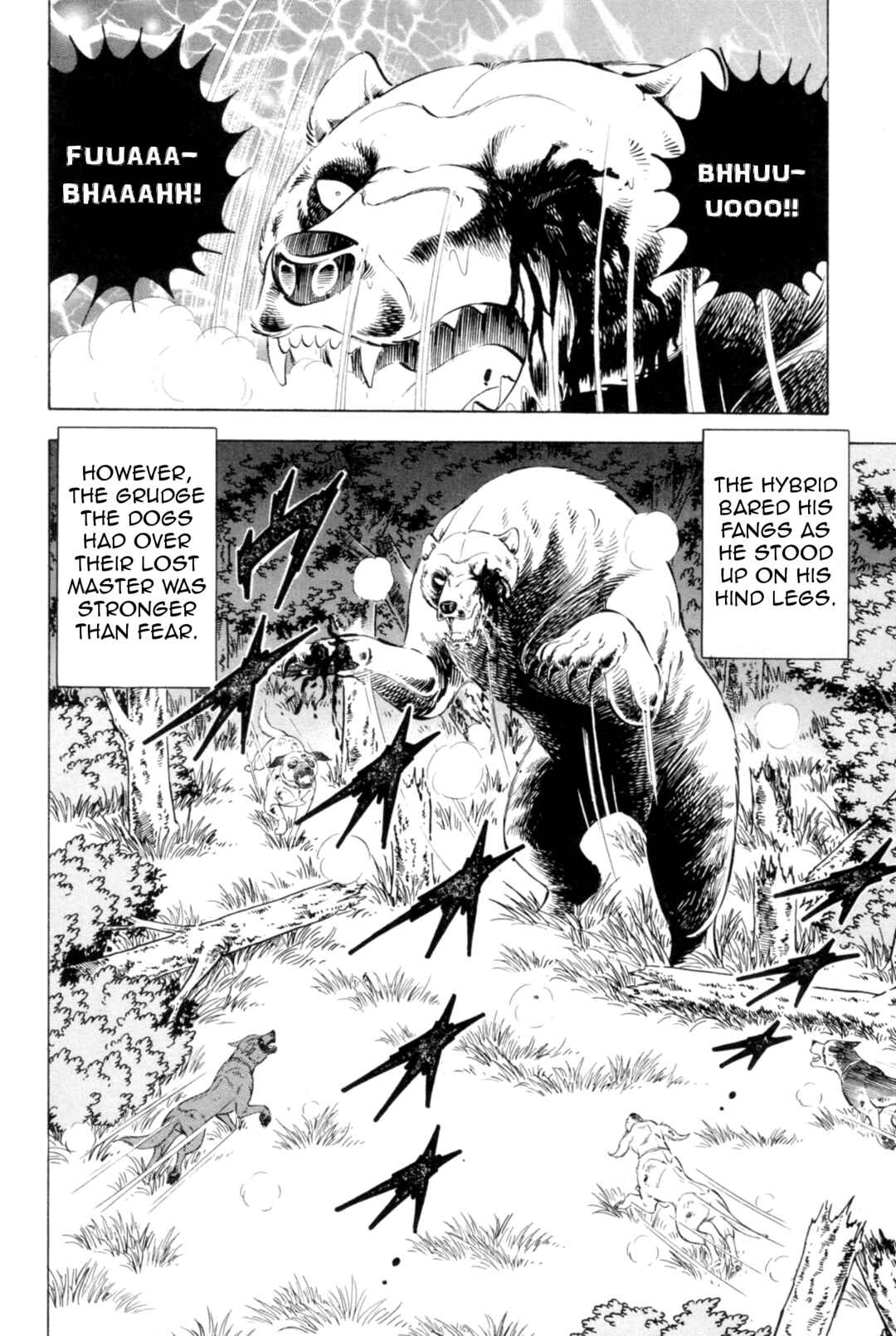 Page 15 Chapter 439 Ginga Densetsu Weed