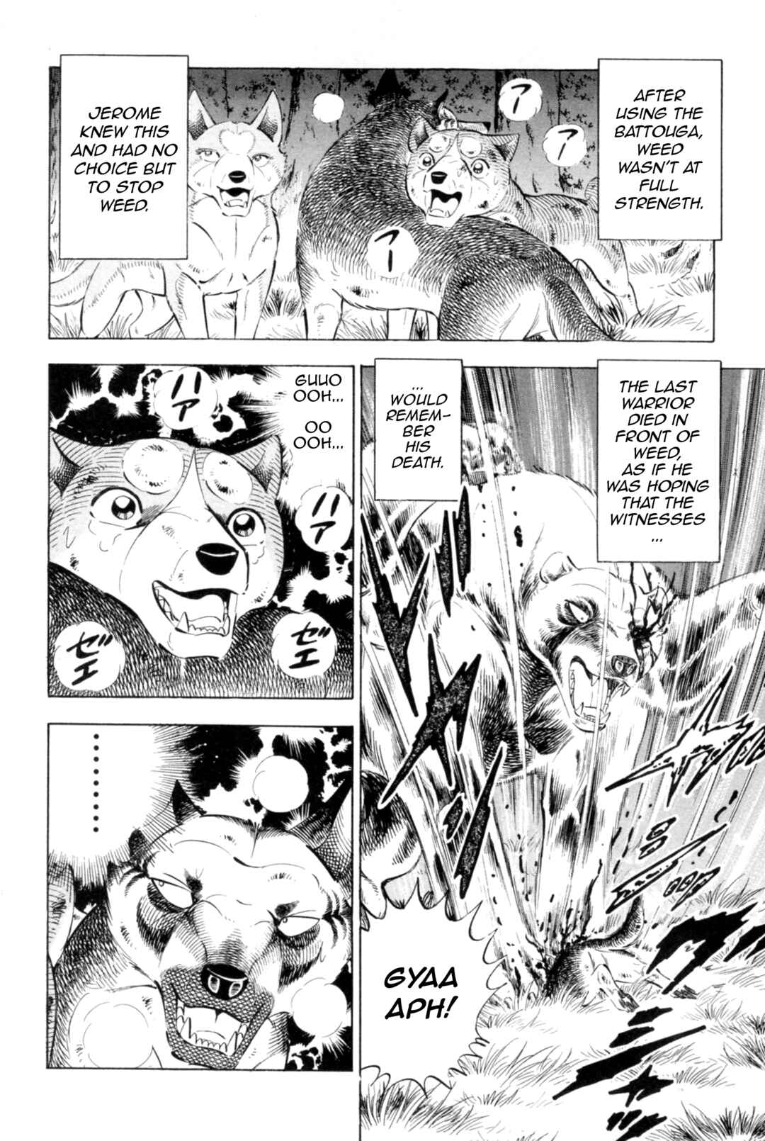 Page 19 Chapter 439 Ginga Densetsu Weed
