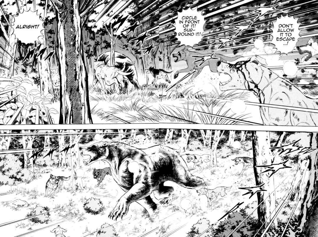 Page 2 Chapter 439 Ginga Densetsu Weed
