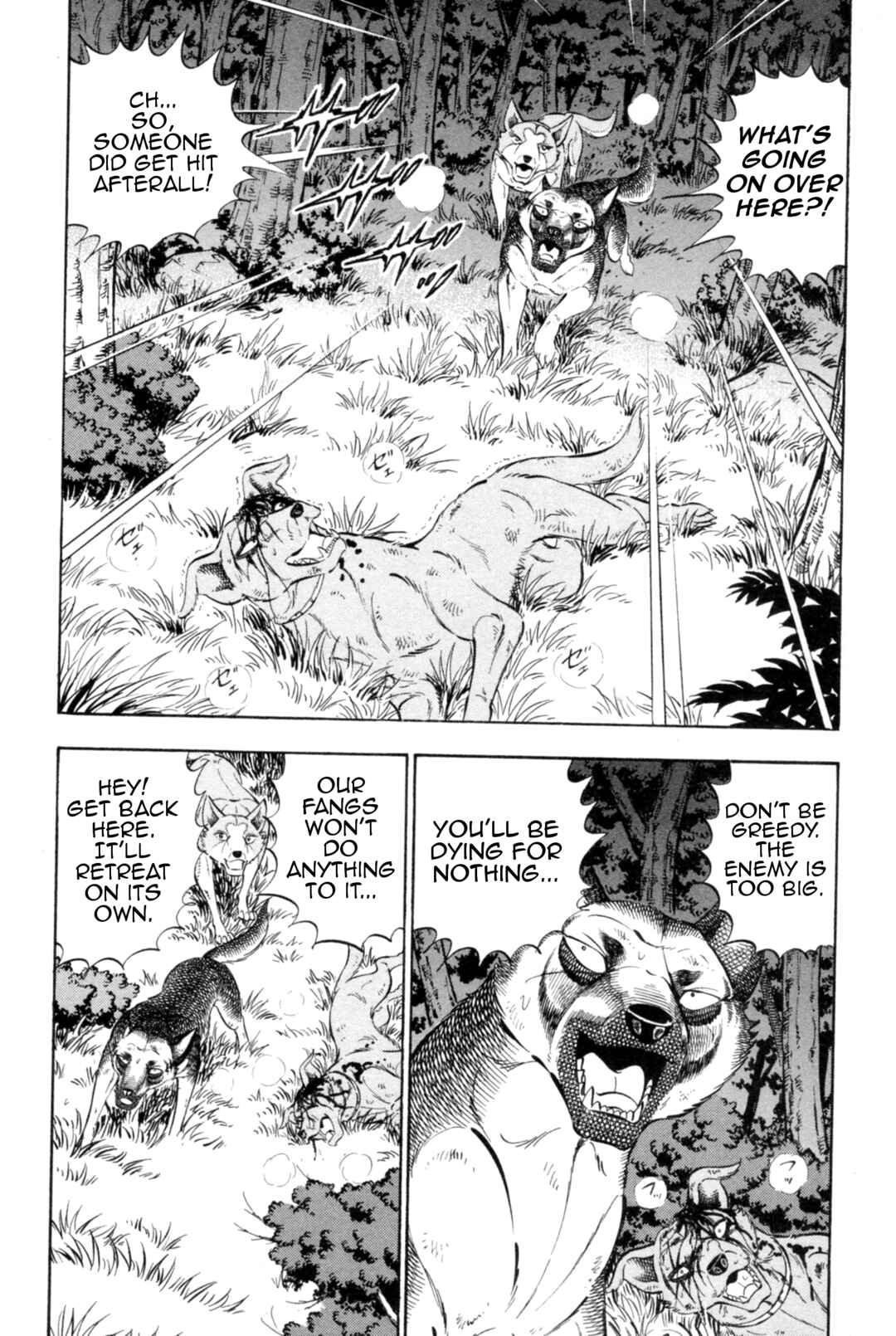 Page 3 Chapter 439 Ginga Densetsu Weed