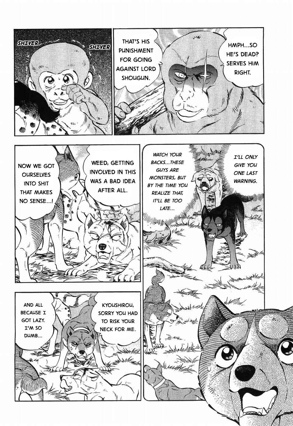 Page 11 Chapter 259 Ginga Densetsu Weed