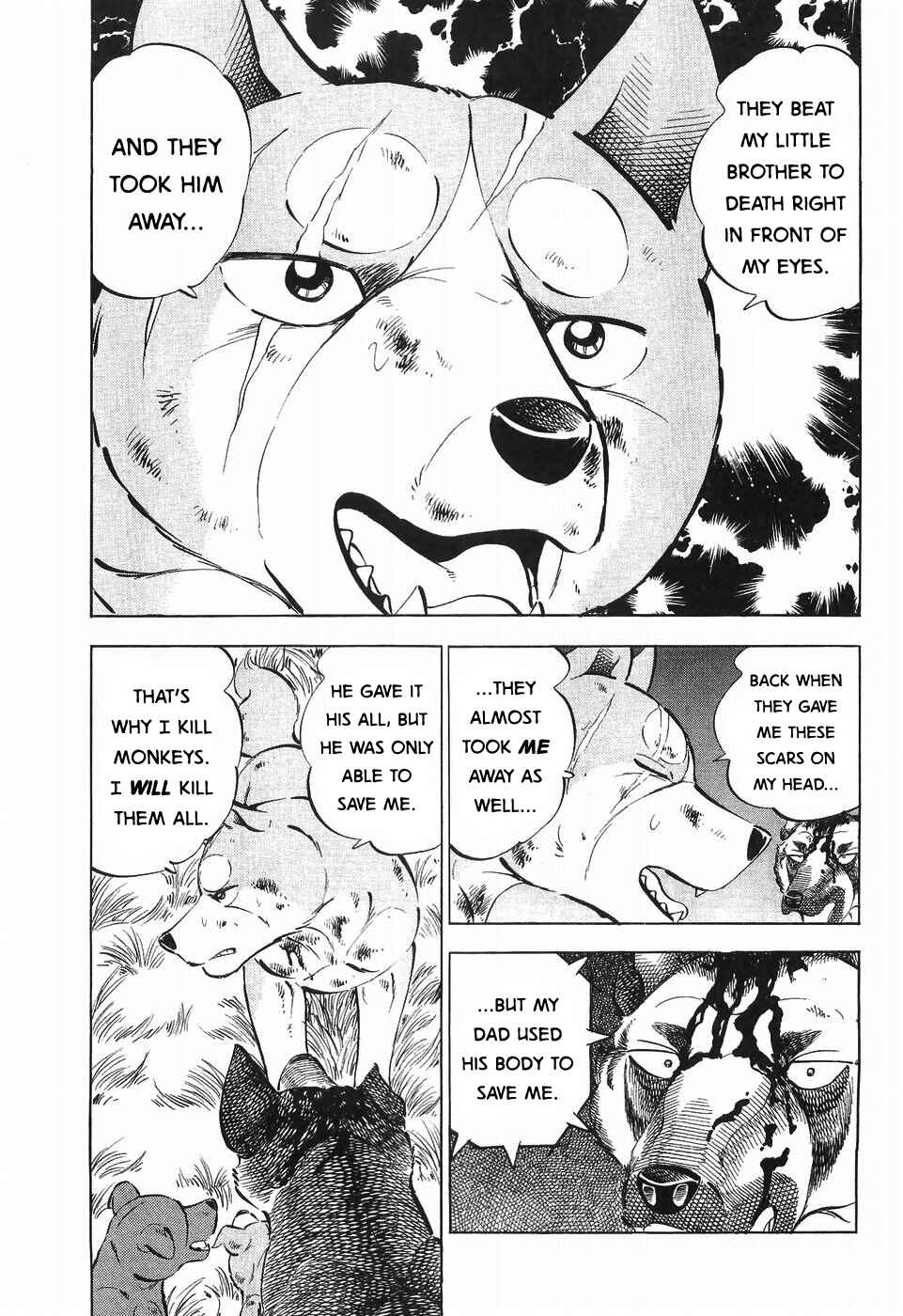Page 18 Chapter 259 Ginga Densetsu Weed