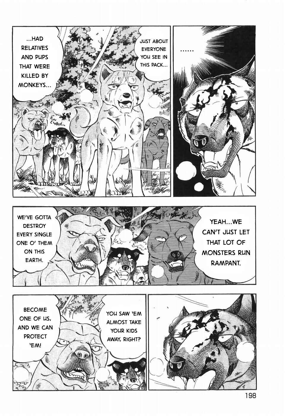 Page 19 Chapter 259 Ginga Densetsu Weed