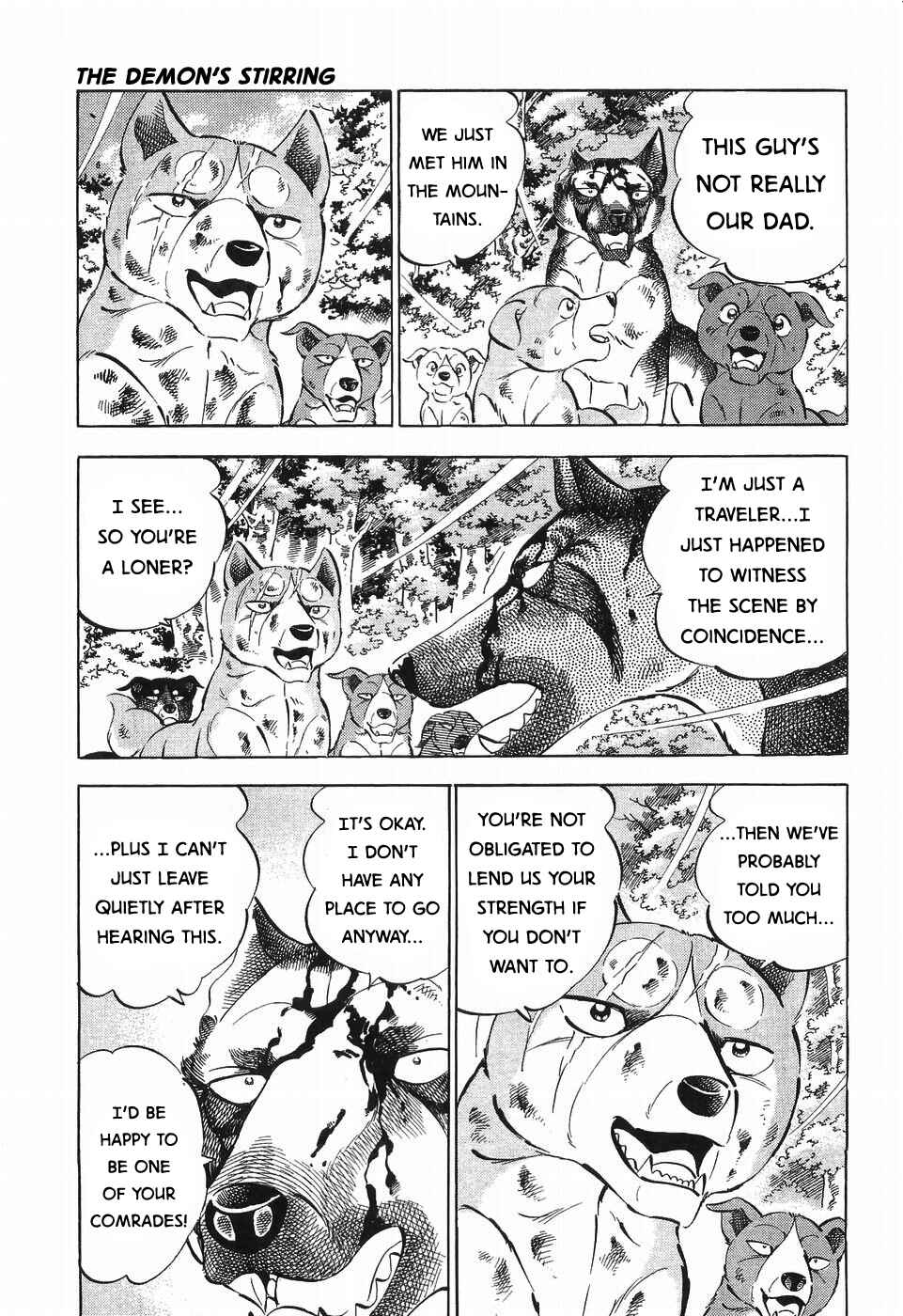 Page 20 Chapter 259 Ginga Densetsu Weed