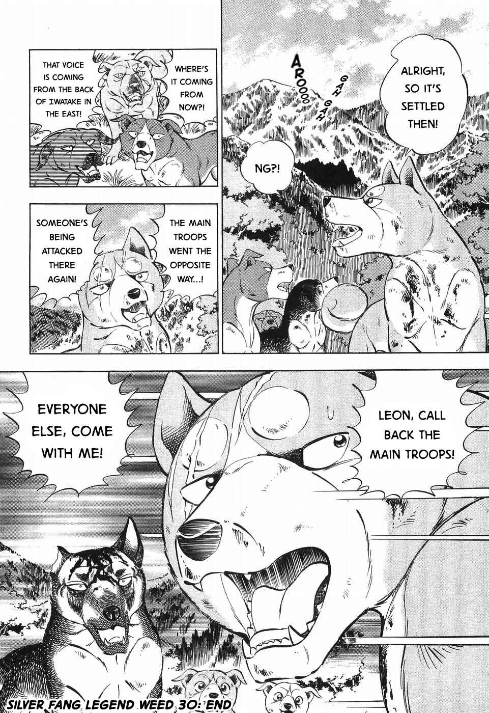 Page 21 Chapter 259 Ginga Densetsu Weed