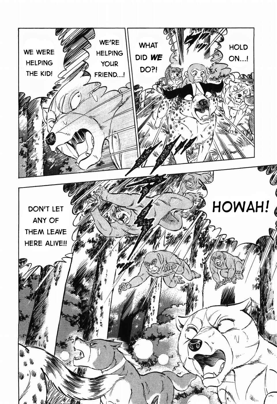 Page 5 Chapter 259 Ginga Densetsu Weed