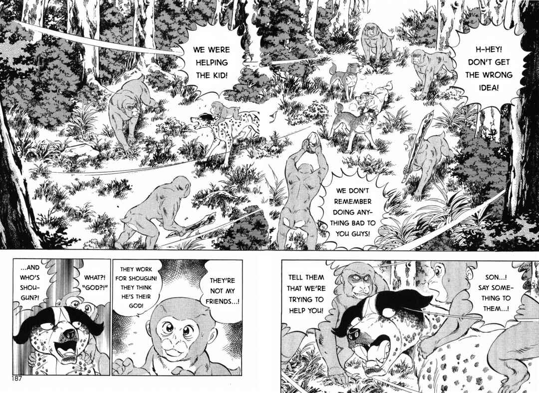 Page 8 Chapter 259 Ginga Densetsu Weed