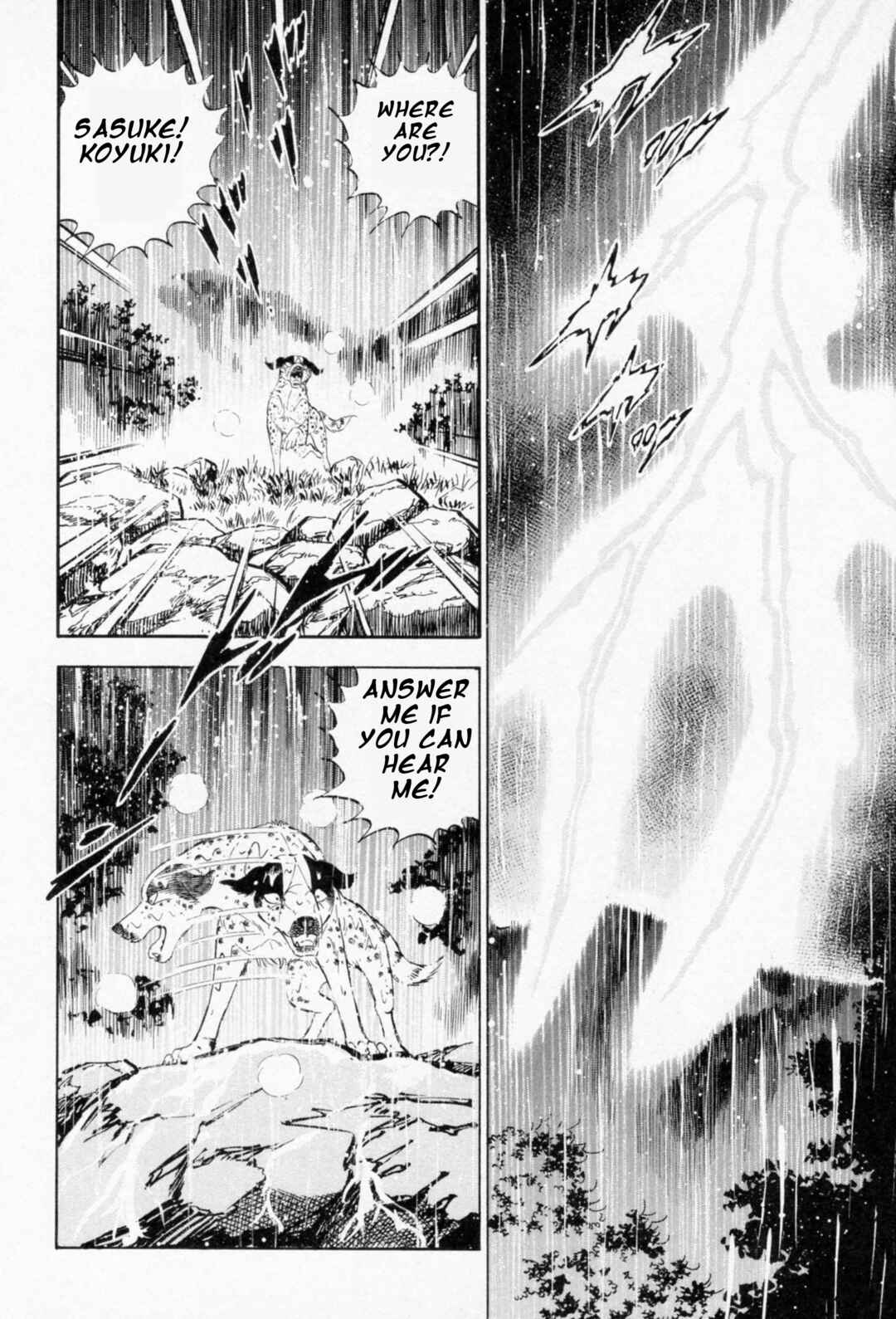 Page 17 Chapter 459 Ginga Densetsu Weed