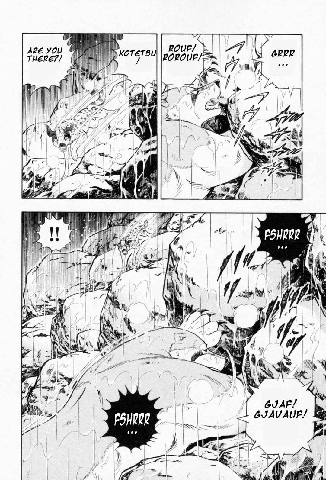 Page 19 Chapter 459 Ginga Densetsu Weed