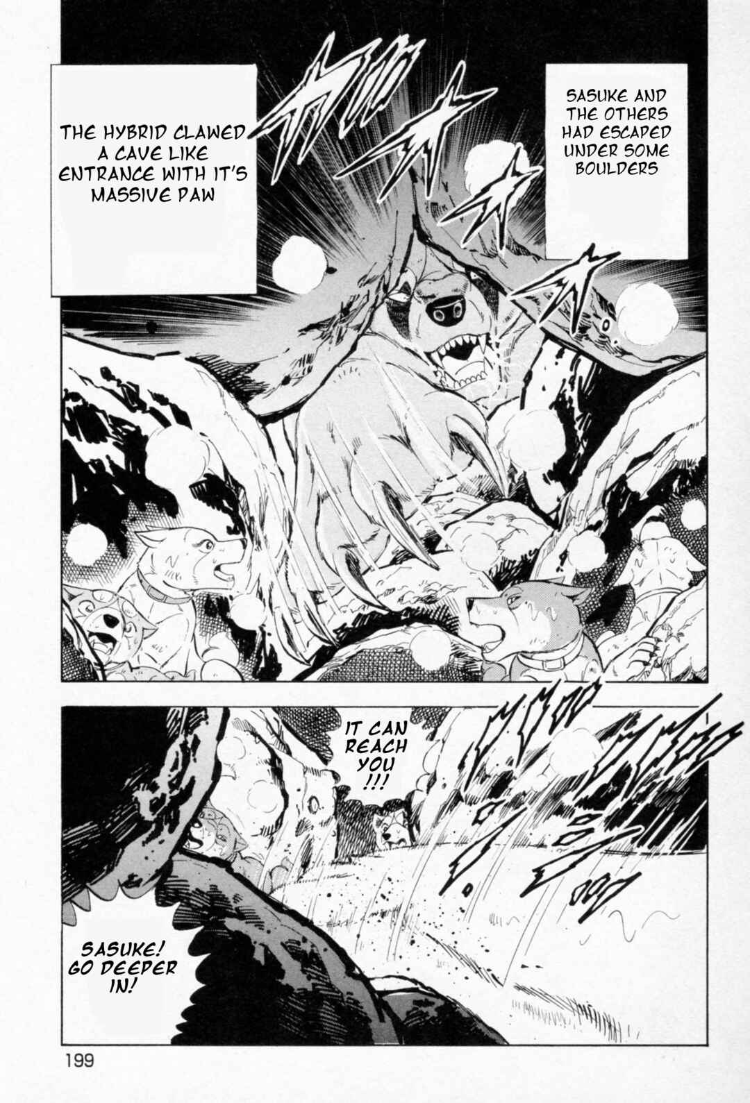 Page 20 Chapter 459 Ginga Densetsu Weed