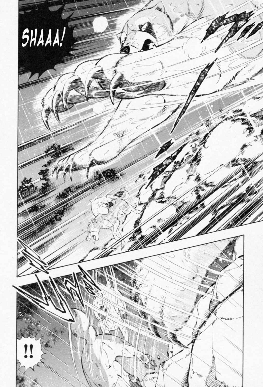 Page 3 Chapter 459 Ginga Densetsu Weed