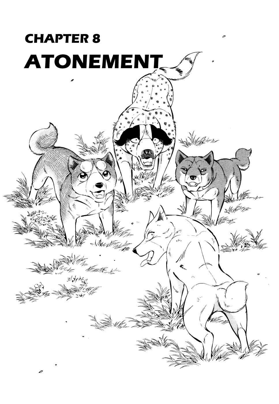 Page 1 Chapter 419 Ginga Densetsu Weed