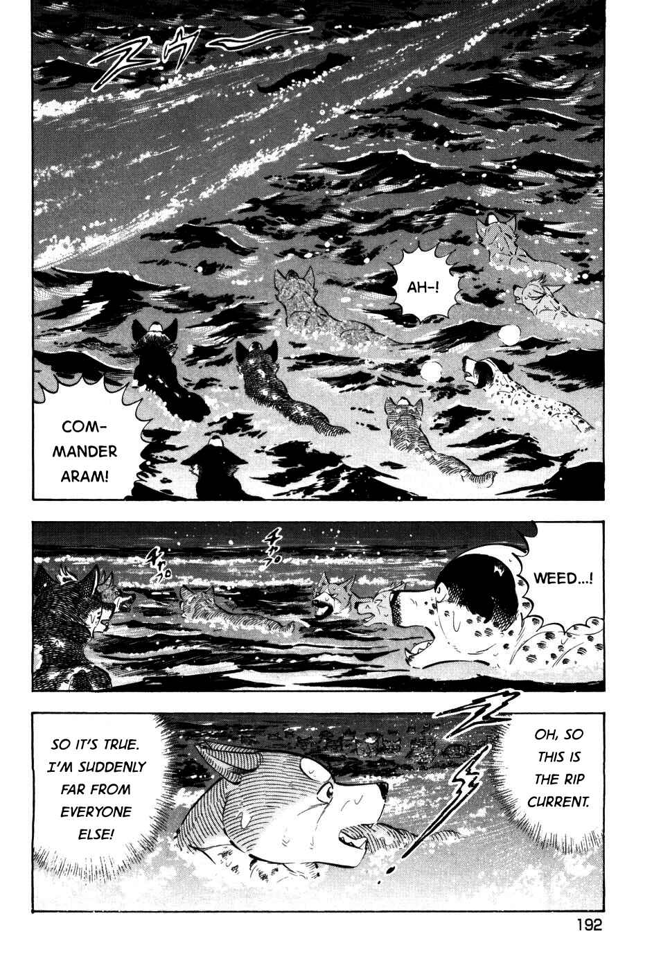 Page 13 Chapter 419 Ginga Densetsu Weed