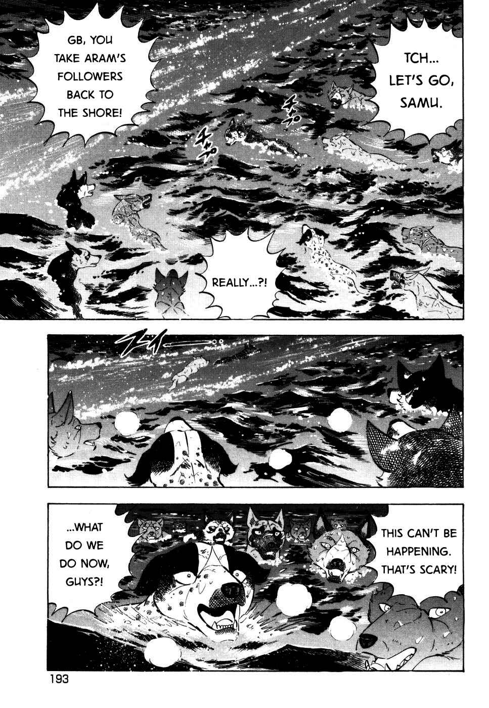 Page 14 Chapter 419 Ginga Densetsu Weed