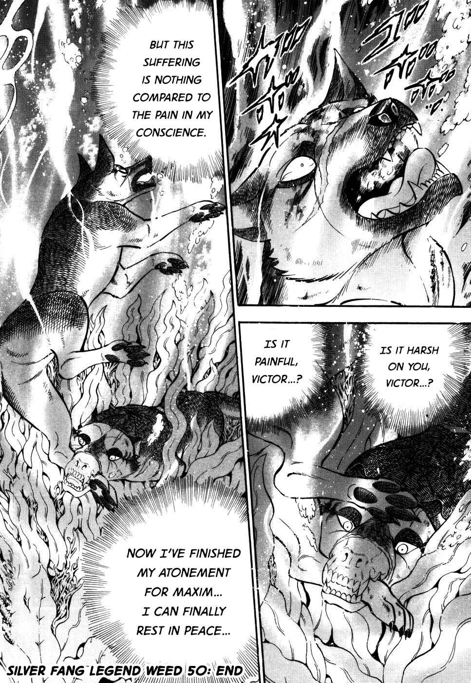 Page 21 Chapter 419 Ginga Densetsu Weed