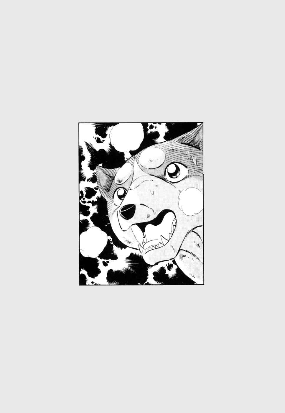 Page 24 Chapter 419 Ginga Densetsu Weed