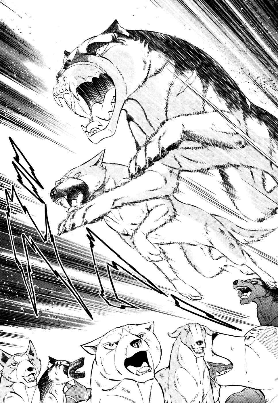 Page 6 Chapter 419 Ginga Densetsu Weed