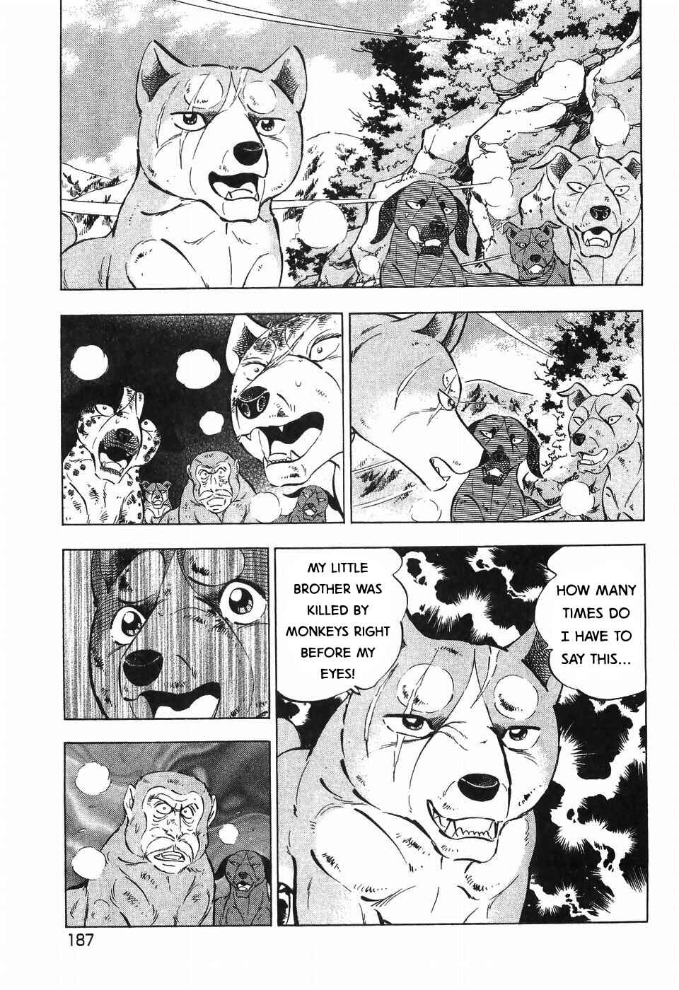 Page 11 Chapter 267 Ginga Densetsu Weed