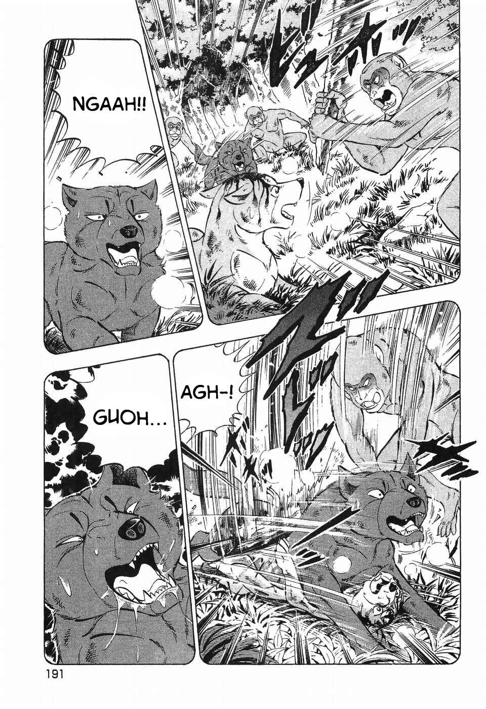 Page 15 Chapter 267 Ginga Densetsu Weed