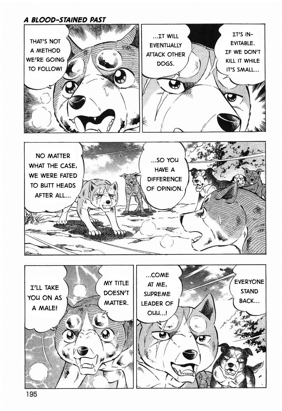 Page 19 Chapter 267 Ginga Densetsu Weed