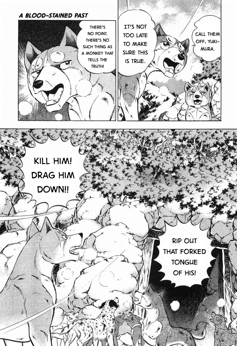 Page 5 Chapter 267 Ginga Densetsu Weed