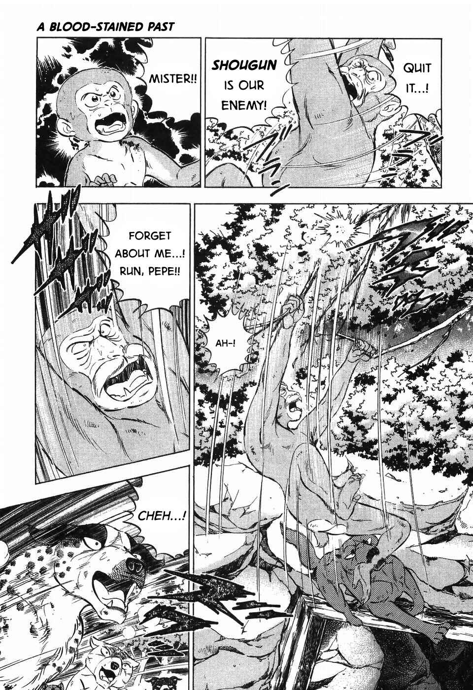 Page 7 Chapter 267 Ginga Densetsu Weed