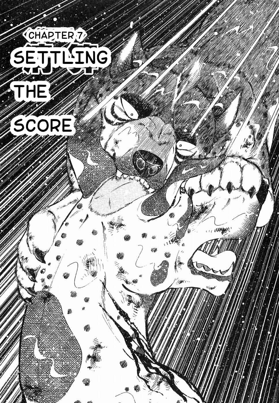 Page 1 Chapter 178 Ginga Densetsu Weed