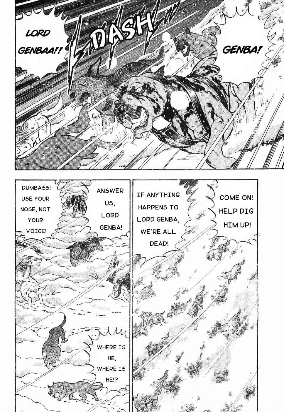 Page 12 Chapter 178 Ginga Densetsu Weed
