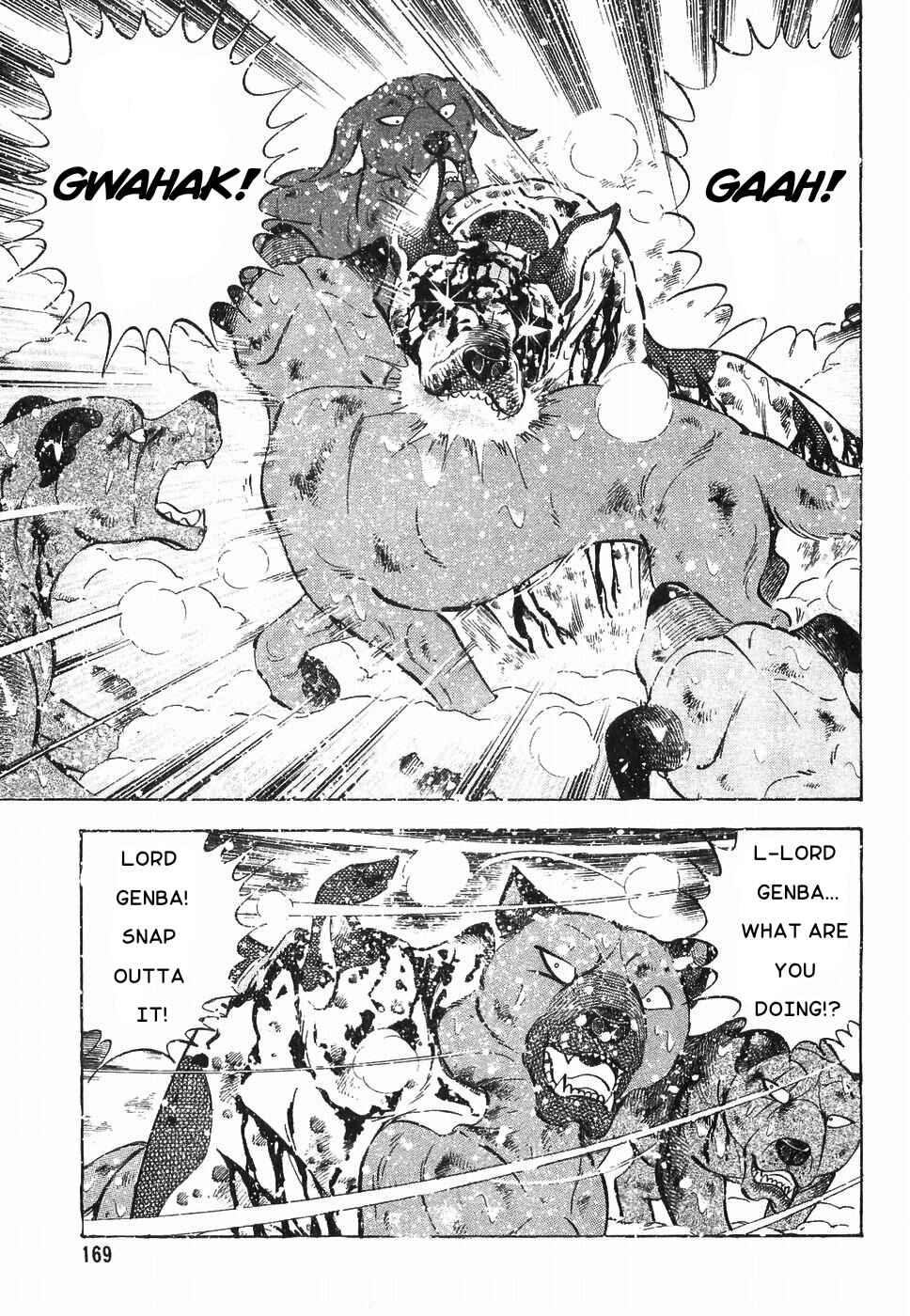 Page 17 Chapter 178 Ginga Densetsu Weed