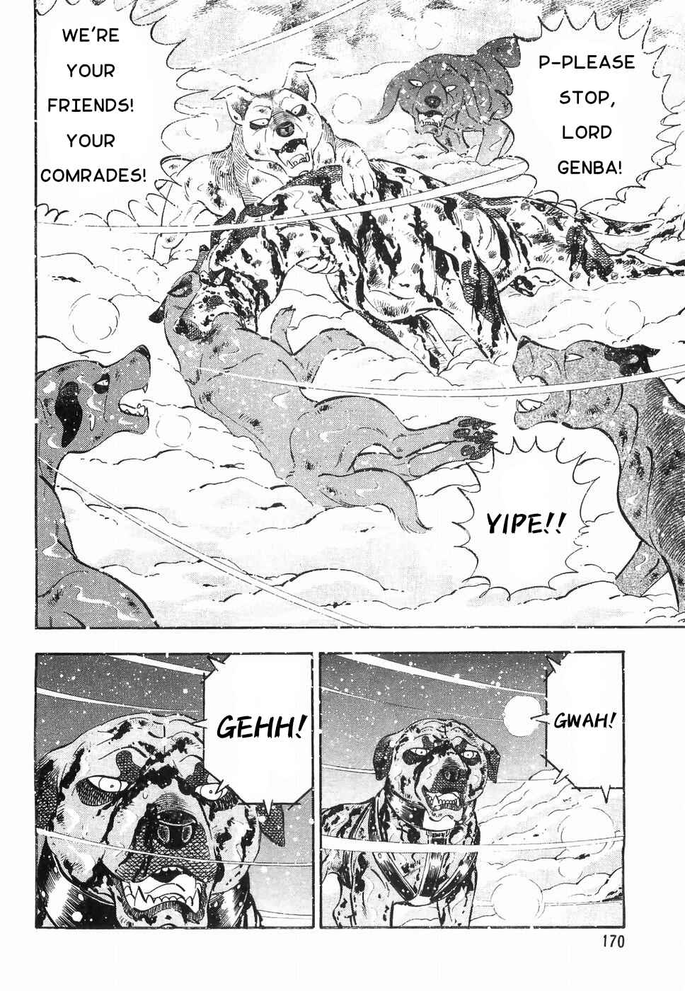 Page 18 Chapter 178 Ginga Densetsu Weed