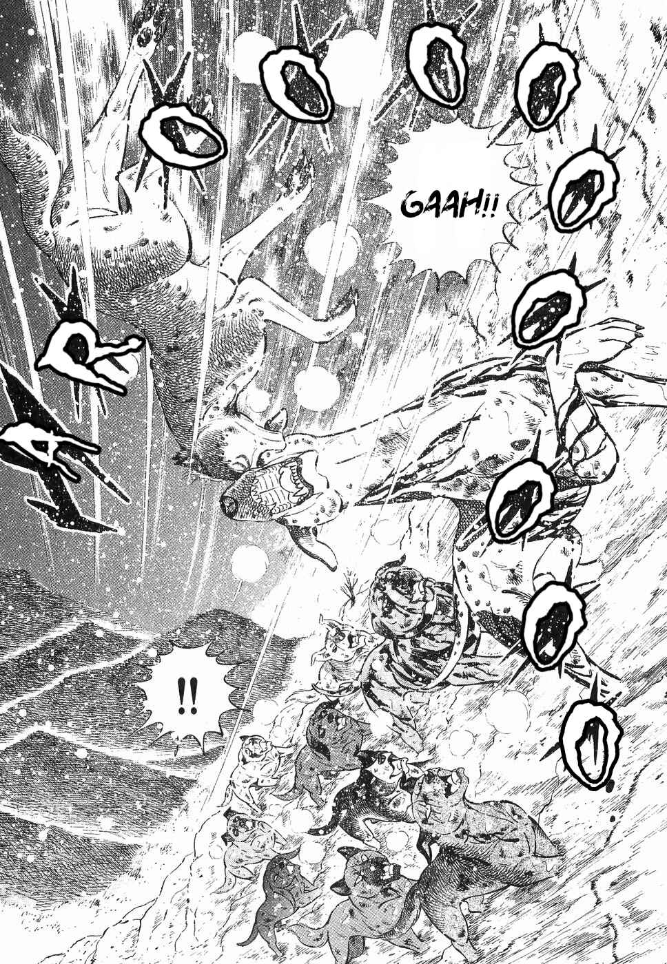 Page 2 Chapter 178 Ginga Densetsu Weed