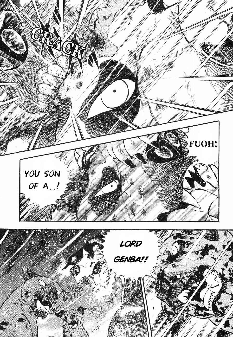 Page 3 Chapter 178 Ginga Densetsu Weed