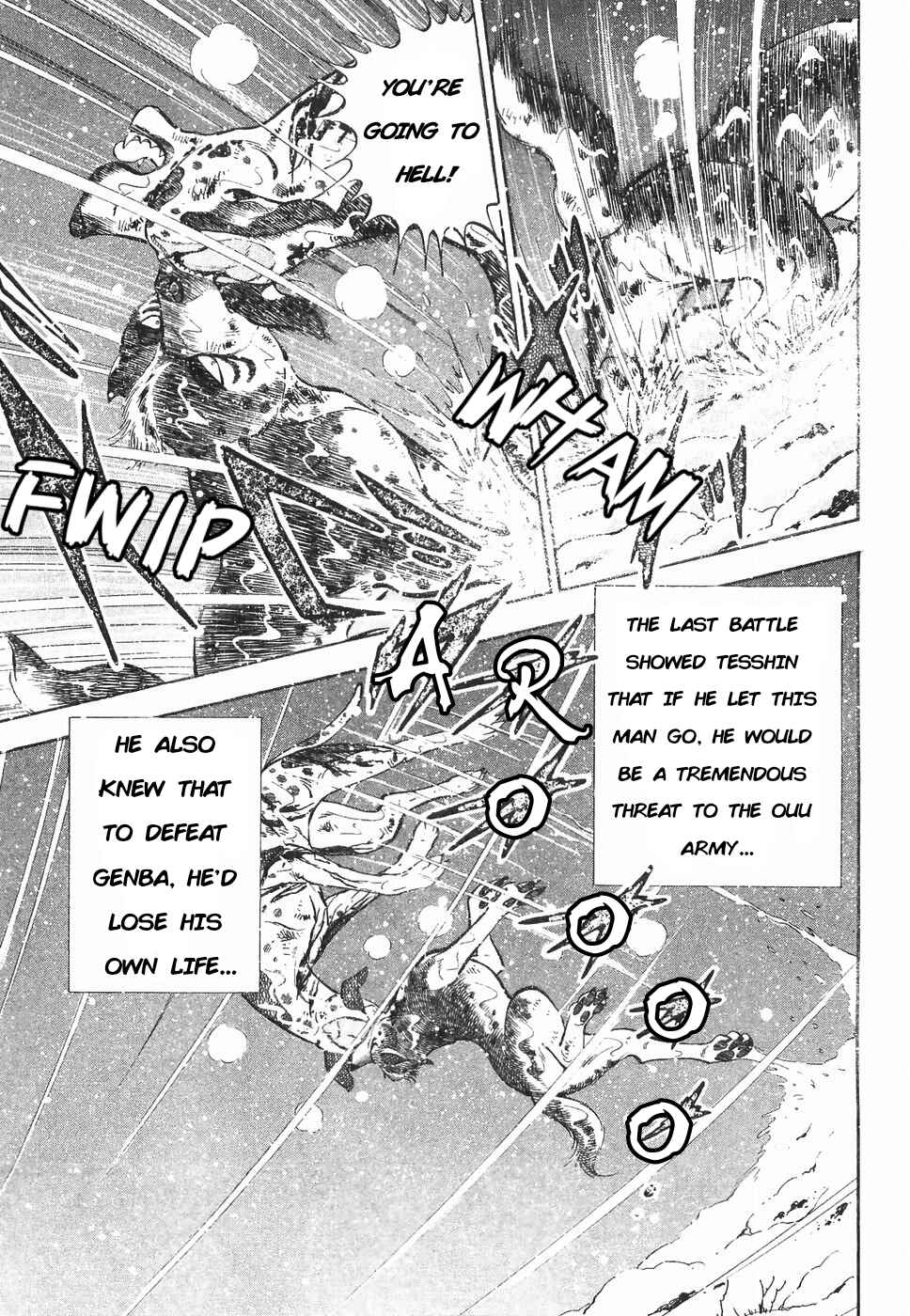 Page 5 Chapter 178 Ginga Densetsu Weed