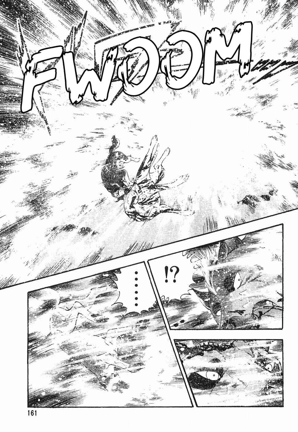 Page 9 Chapter 178 Ginga Densetsu Weed