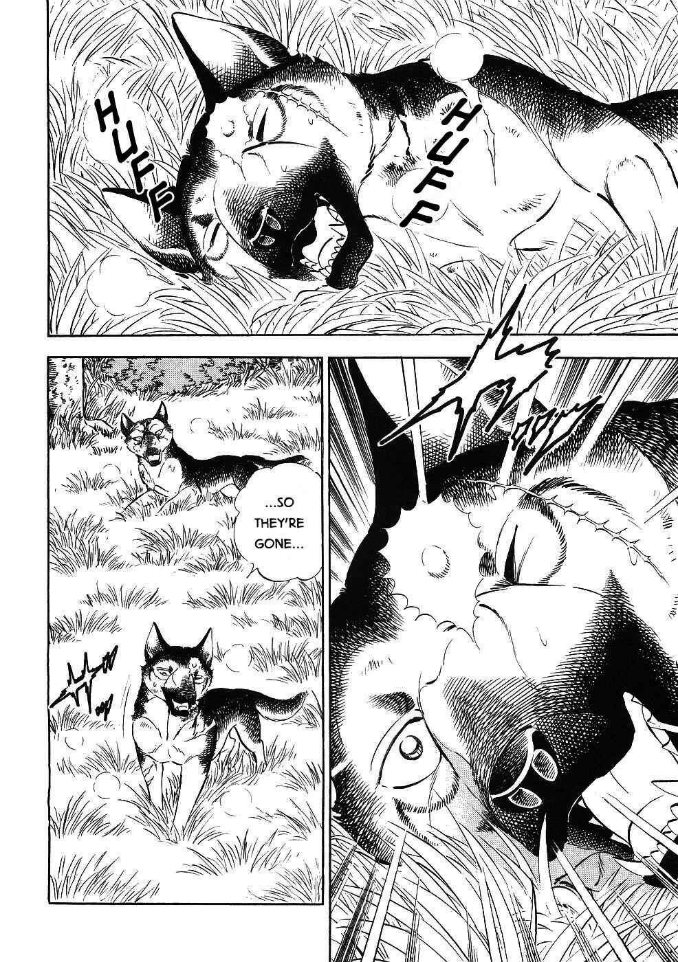 Page 10 Chapter 345 Ginga Densetsu Weed