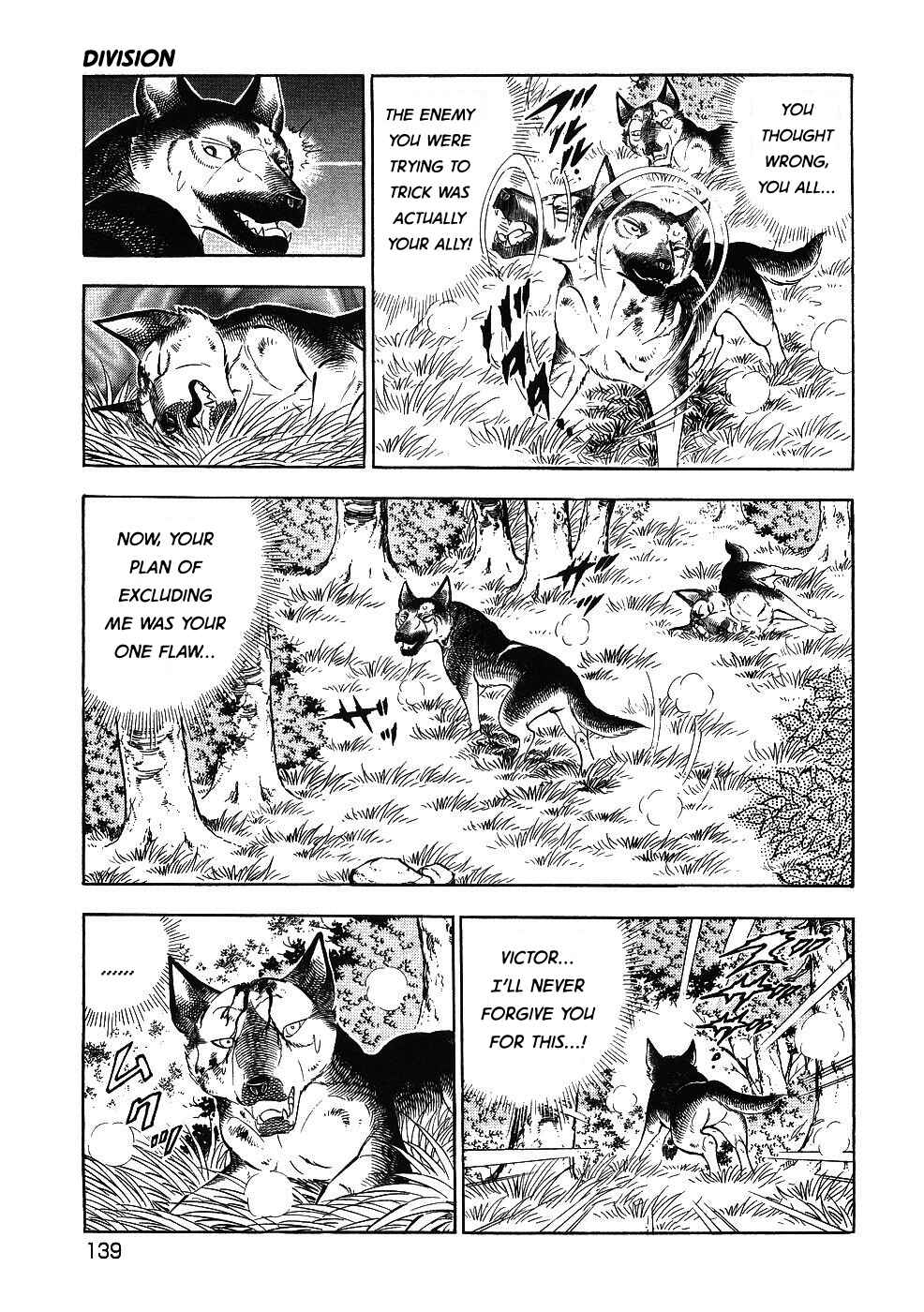 Page 11 Chapter 345 Ginga Densetsu Weed