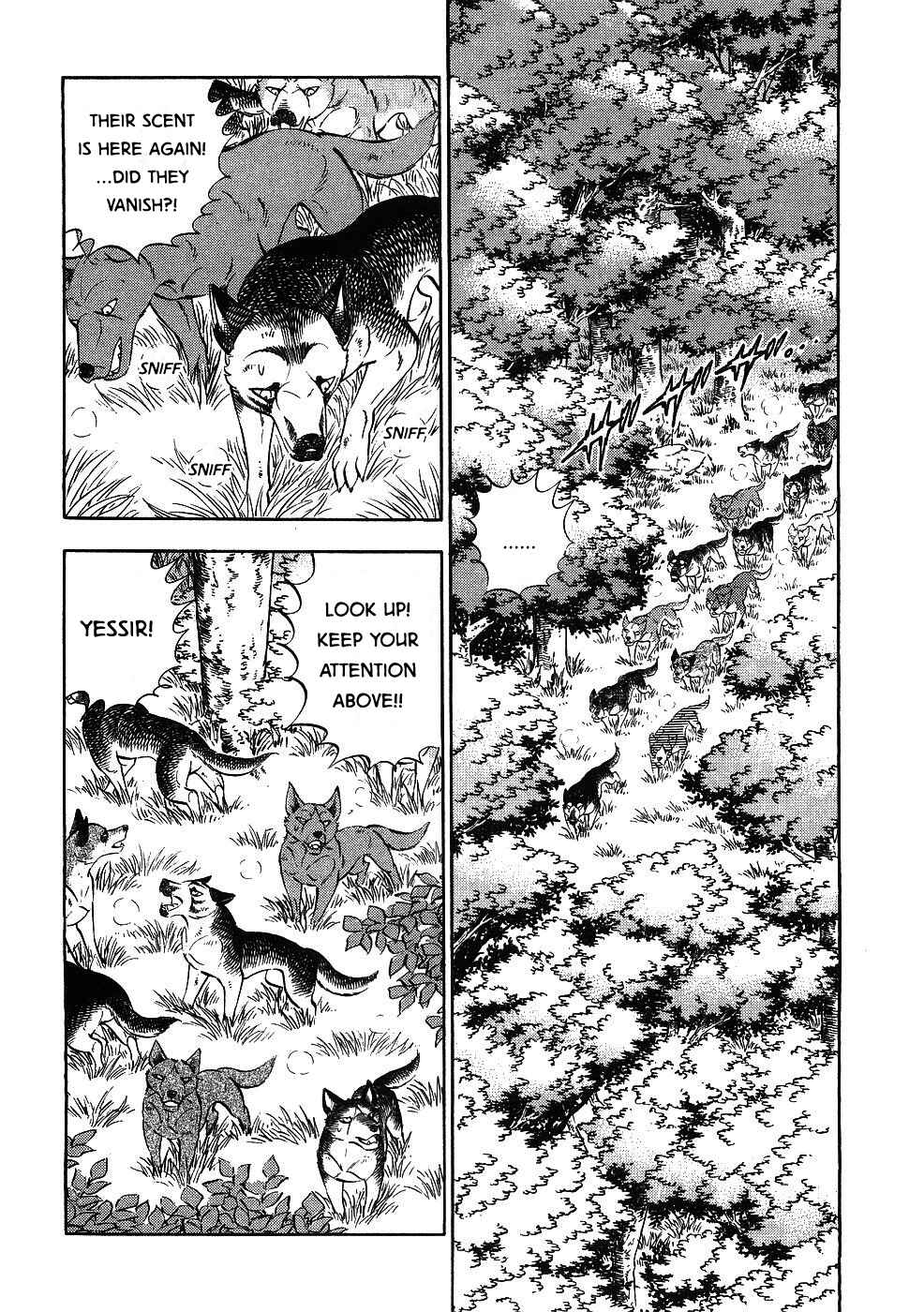 Page 12 Chapter 345 Ginga Densetsu Weed