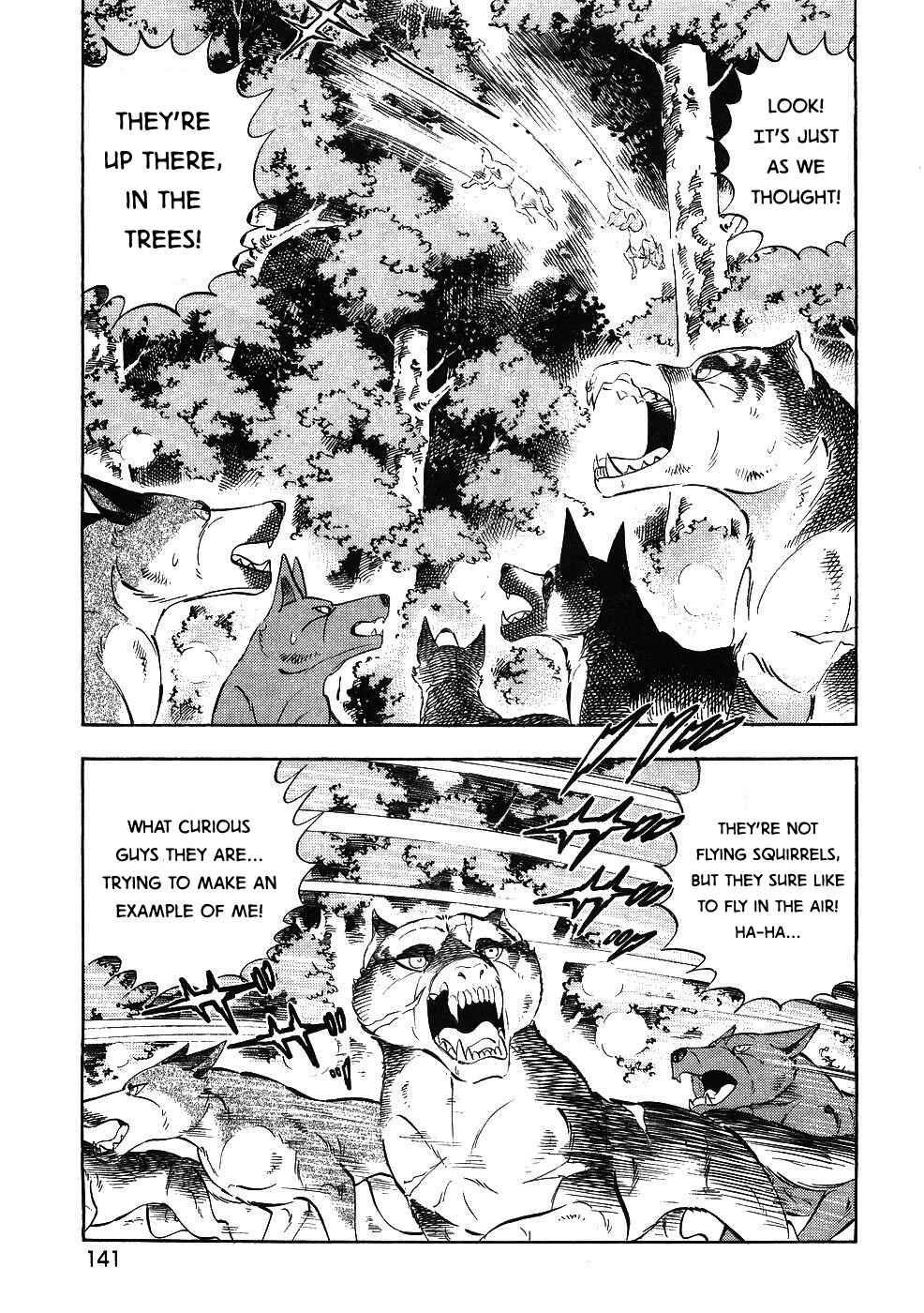 Page 13 Chapter 345 Ginga Densetsu Weed