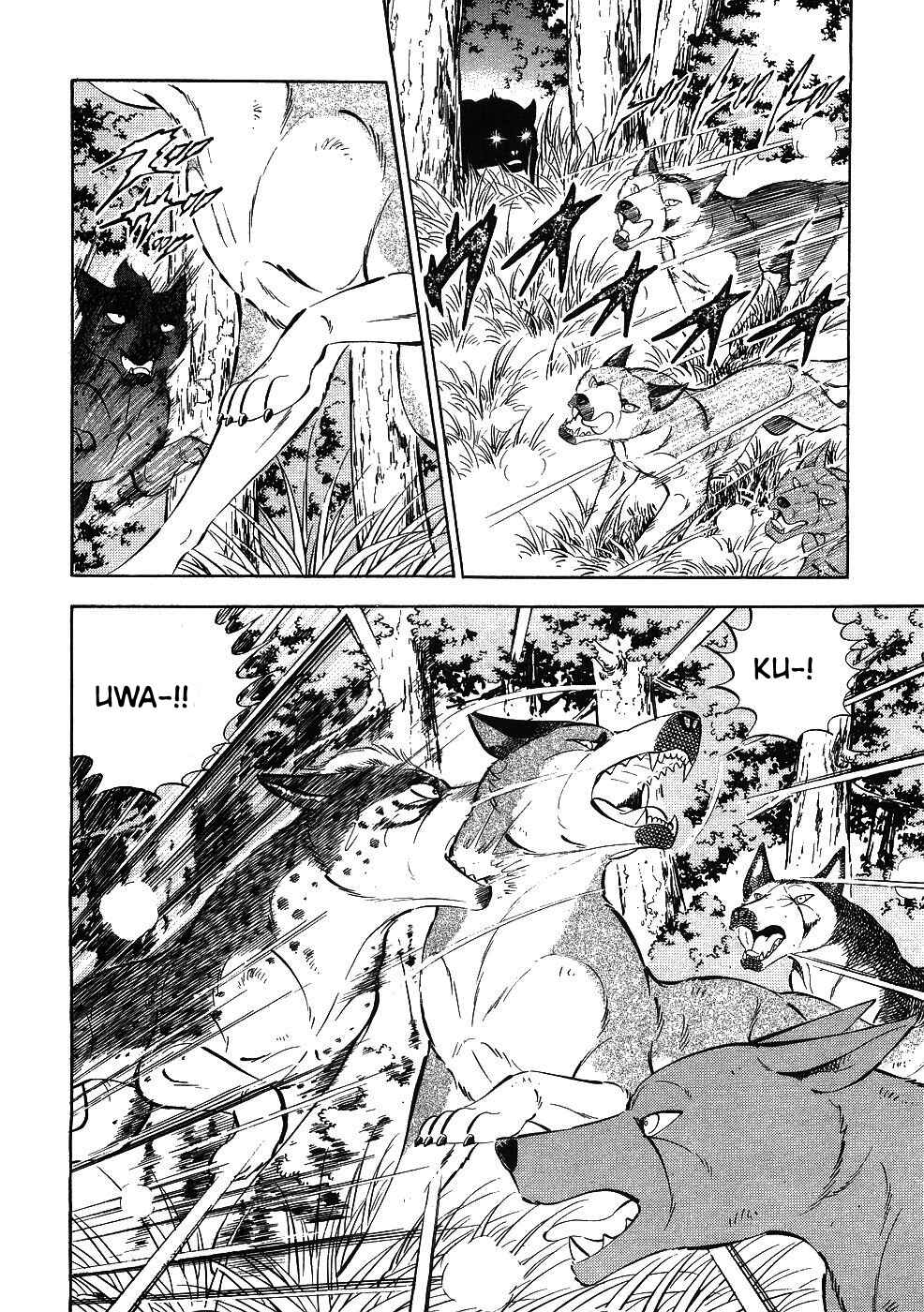 Page 14 Chapter 345 Ginga Densetsu Weed