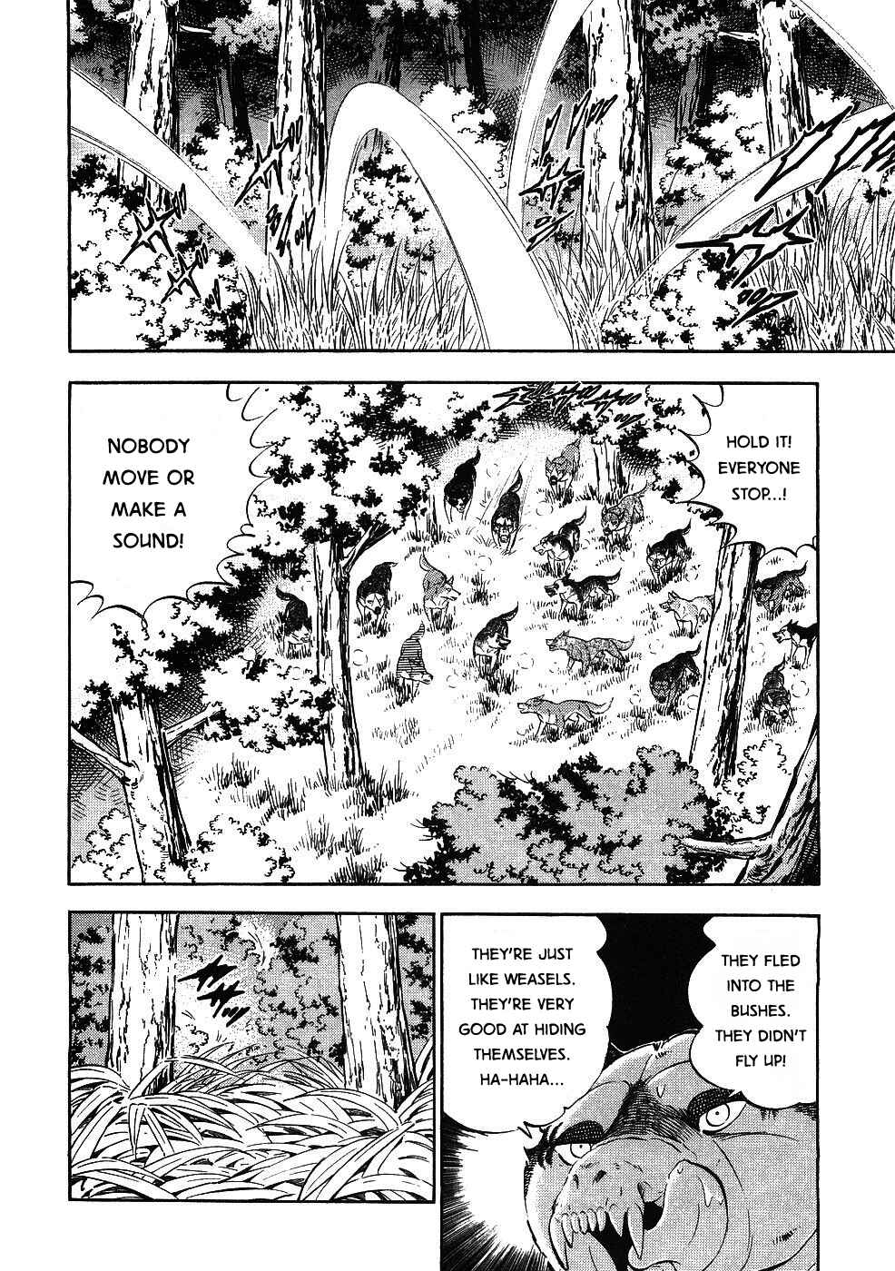 Page 16 Chapter 345 Ginga Densetsu Weed