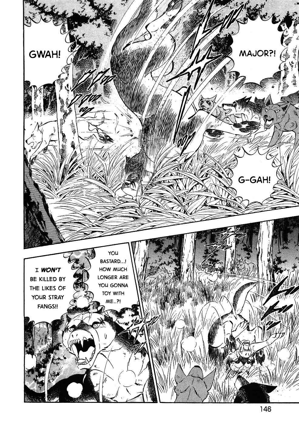 Page 18 Chapter 345 Ginga Densetsu Weed