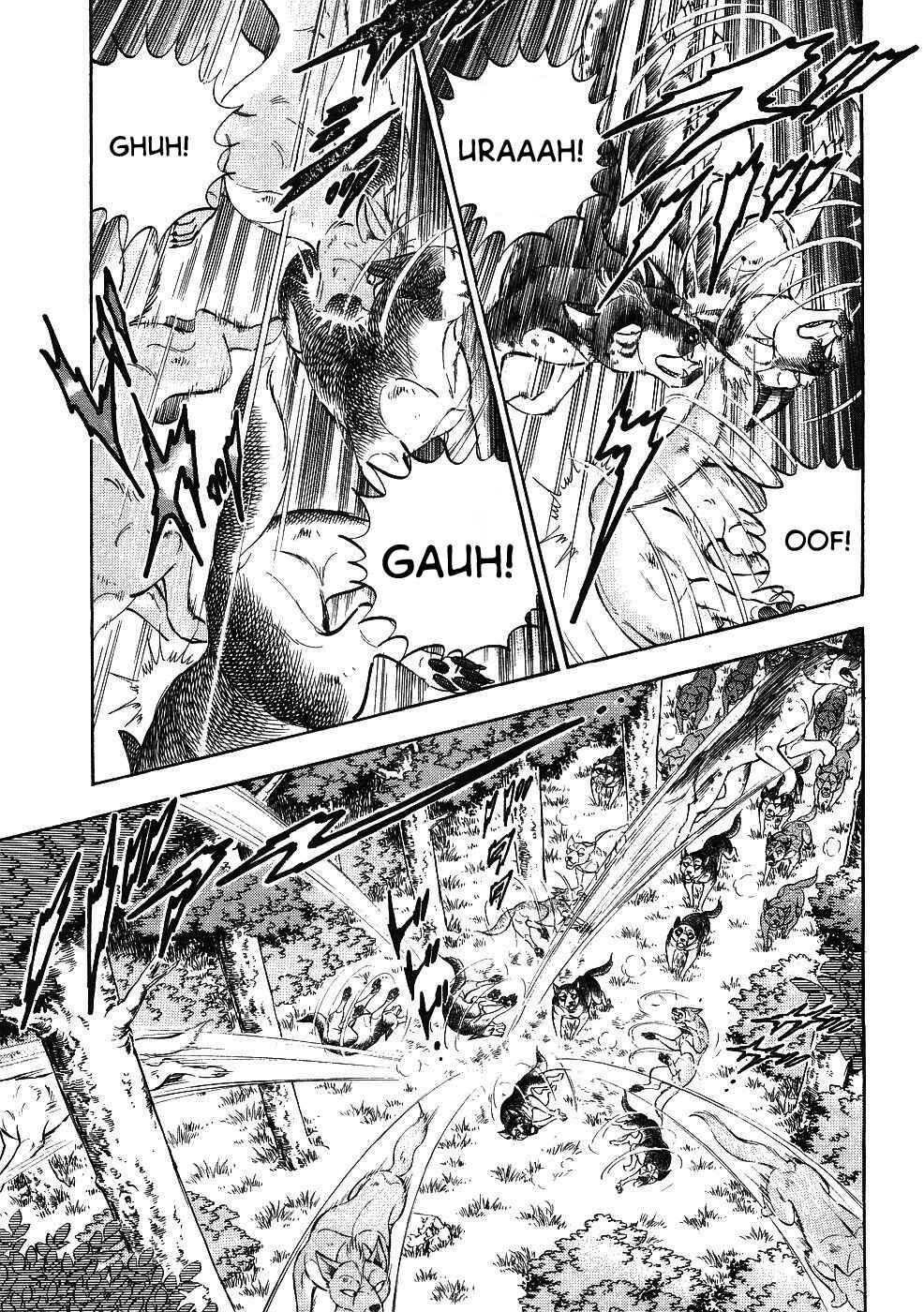 Page 3 Chapter 345 Ginga Densetsu Weed