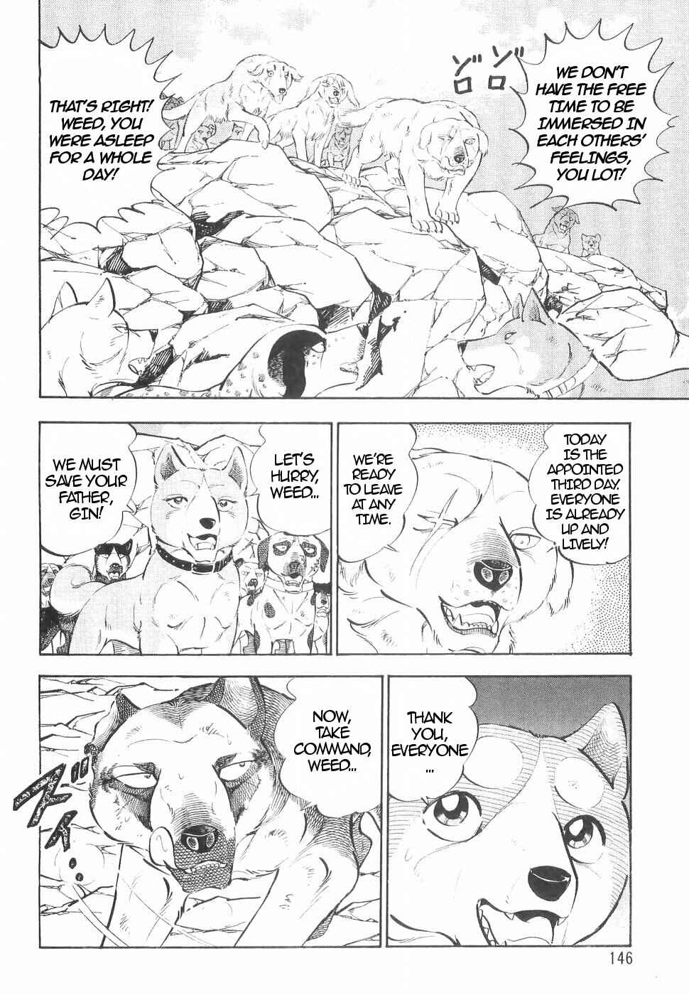 Page 10 Chapter 145 Ginga Densetsu Weed