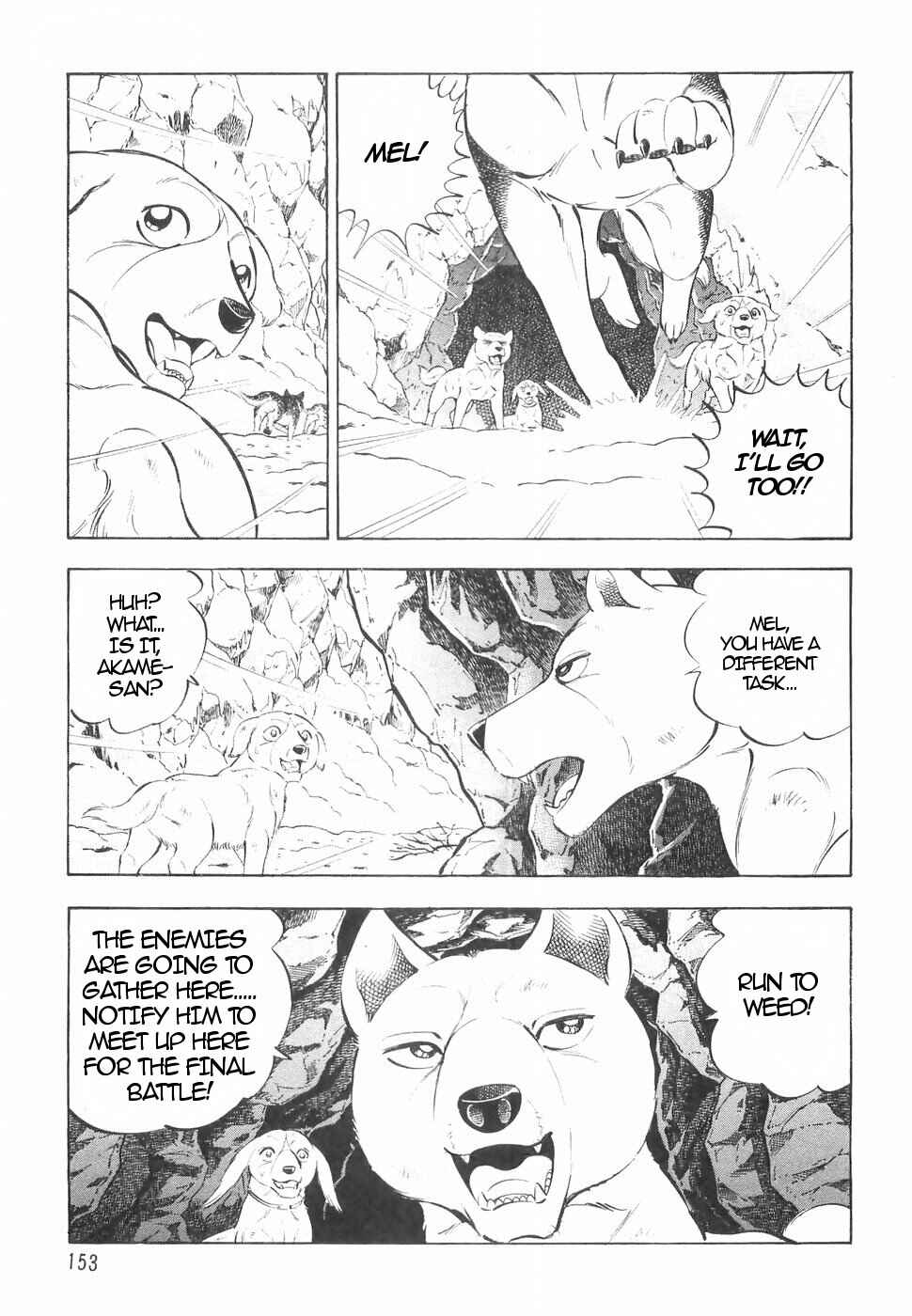 Page 16 Chapter 145 Ginga Densetsu Weed