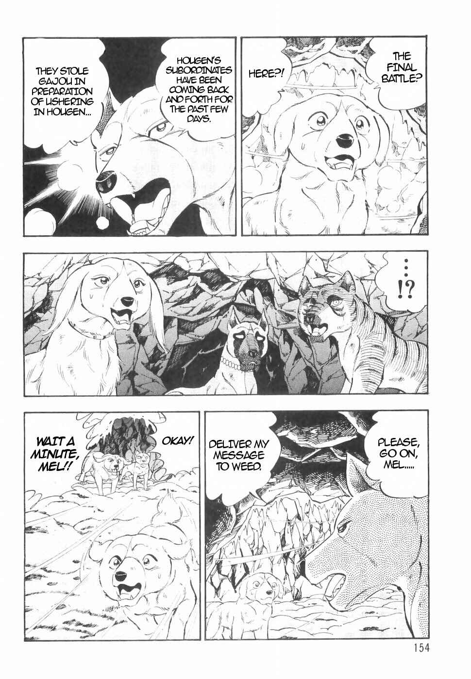 Page 17 Chapter 145 Ginga Densetsu Weed