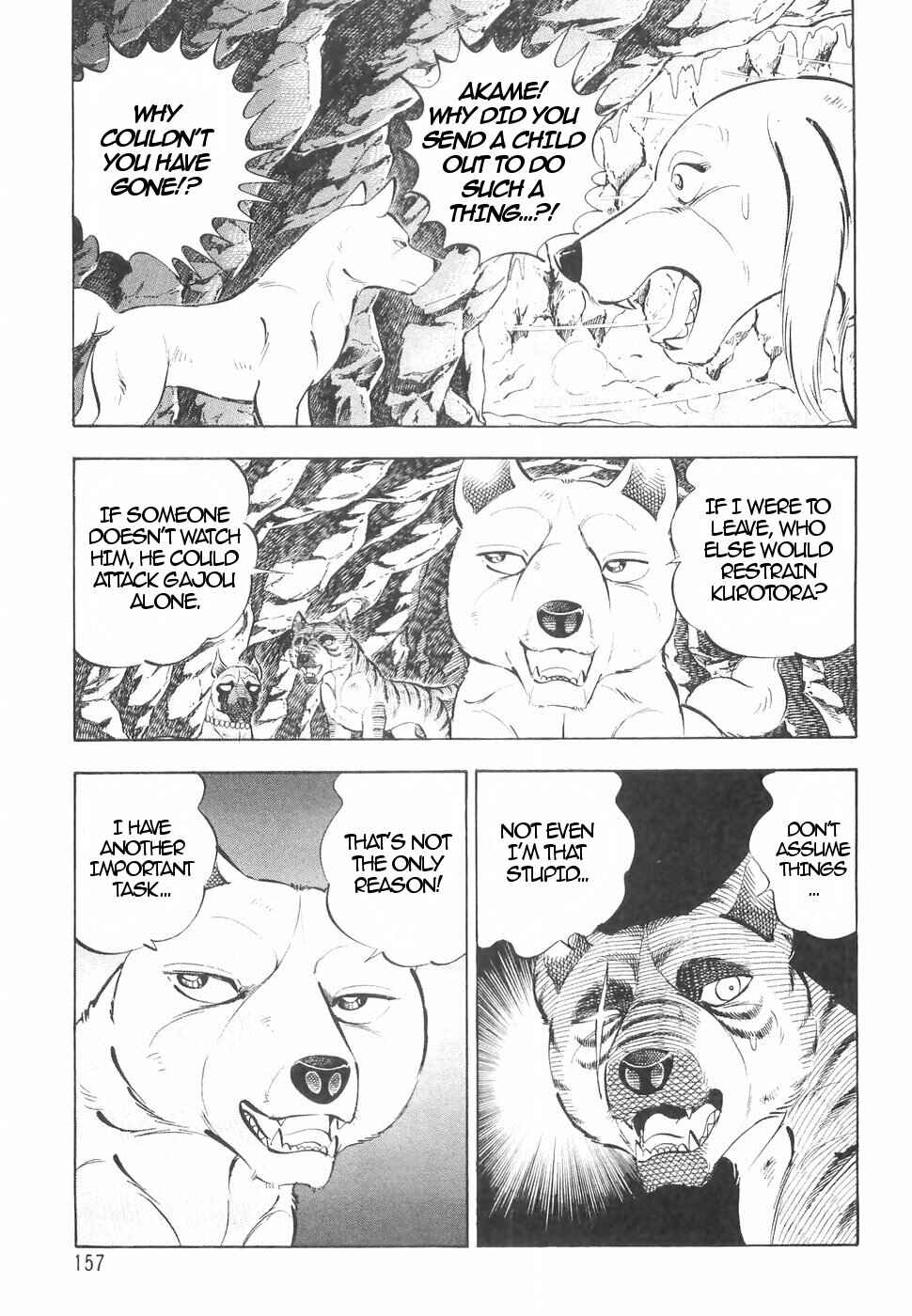 Page 20 Chapter 145 Ginga Densetsu Weed