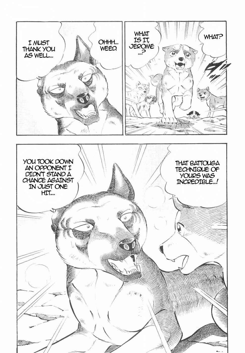 Page 7 Chapter 145 Ginga Densetsu Weed