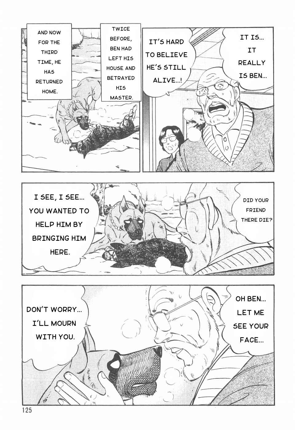 Page 11 Chapter 81 Ginga Densetsu Weed