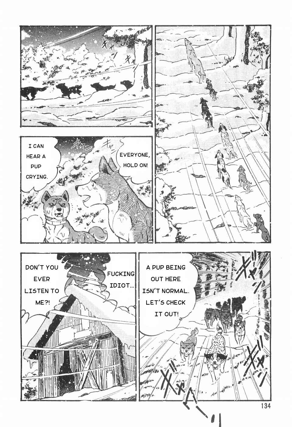 Page 20 Chapter 81 Ginga Densetsu Weed